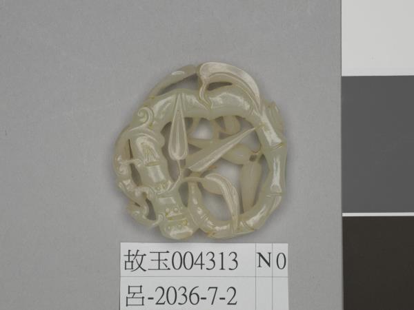 玉鏤花折枝竹葉佩