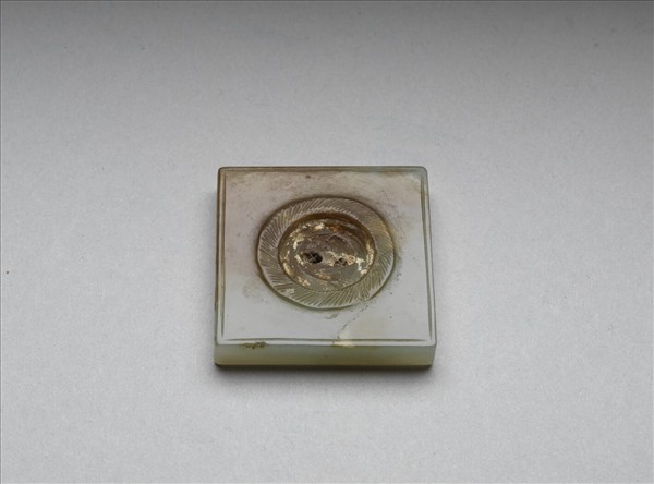 玉荔枝紋方嵌件