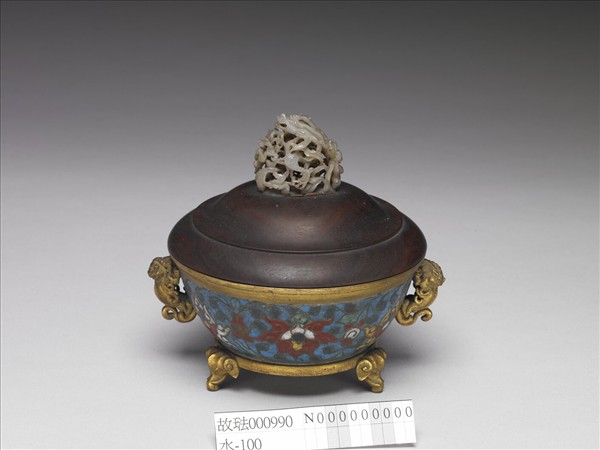 掐絲琺瑯番蓮紋象鼻爐