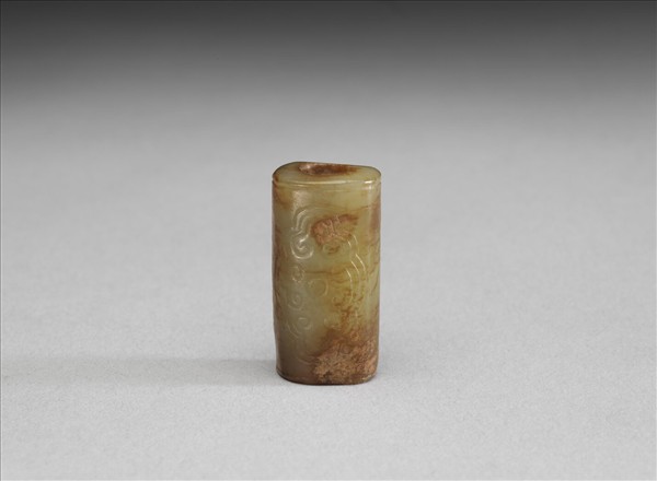 玉管(紋飾為宋至明後加)