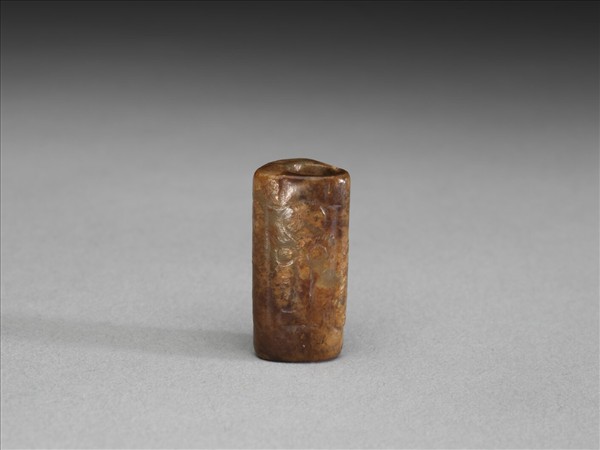 玉管(紋飾後加)