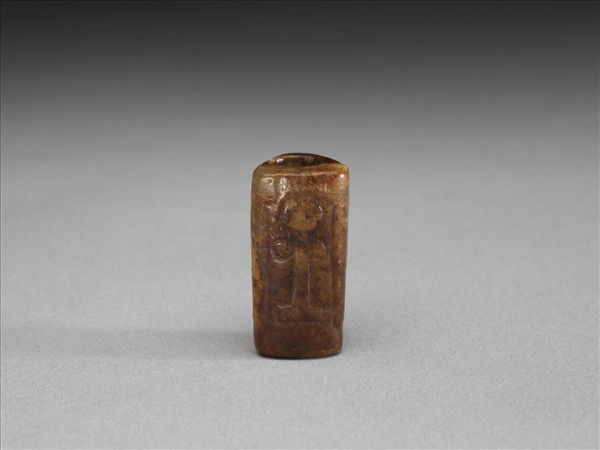 玉管(紋飾後加)