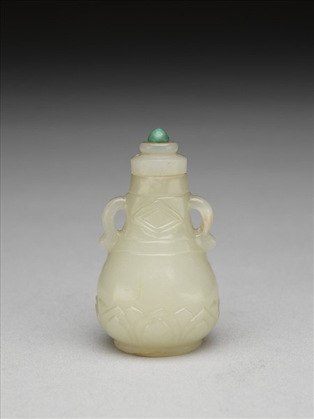 玉雙耳瓶