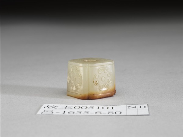 玉方形雲紋飾件