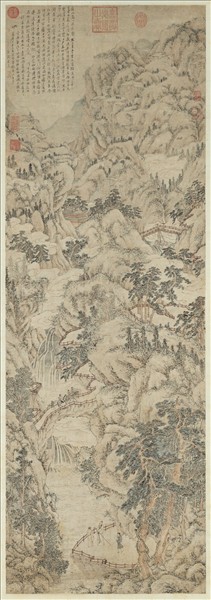 明文嘉仿沈周廬山詩畫　軸