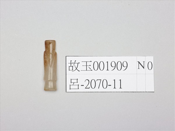 玉翁仲