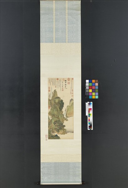 清王翬仿趙孟頫春山飛瀑　軸