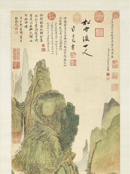 清王翬仿趙孟頫春山飛瀑　軸