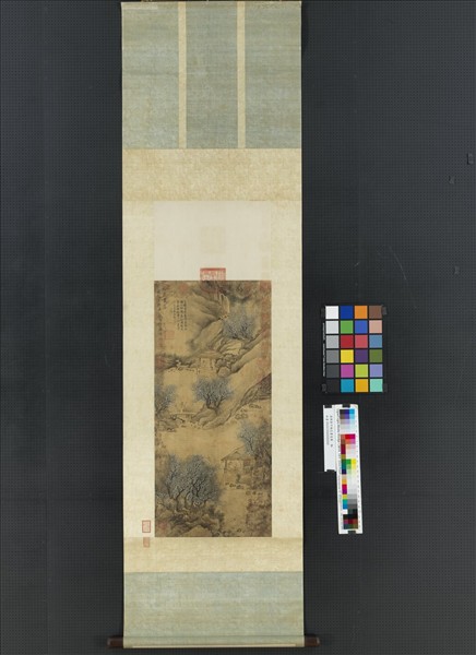 清惲壽平梅花書屋圖　軸
