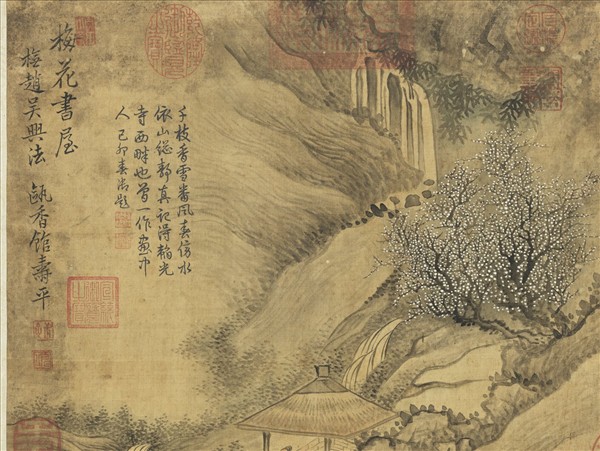 清惲壽平梅花書屋圖　軸