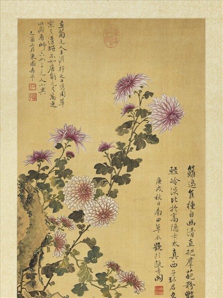 清惲壽平畫菊花　軸