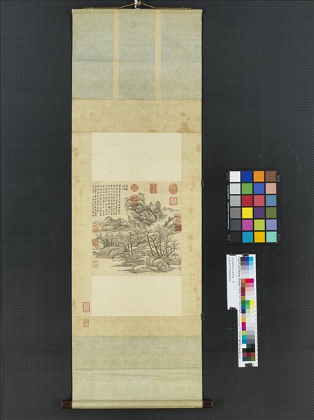 清張鵬翀畫春林煙岫　軸