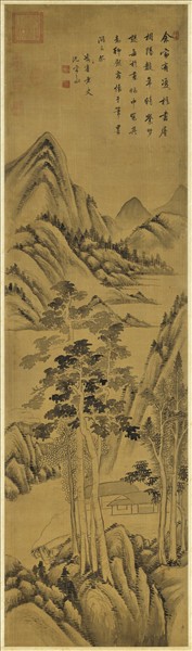 清沈宗敬雙梧書屋　軸