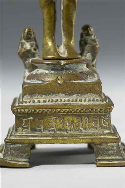 印度東南地區 14世紀 青銅鎏金 耆那教聖者婆呼婆里苦修立禪像