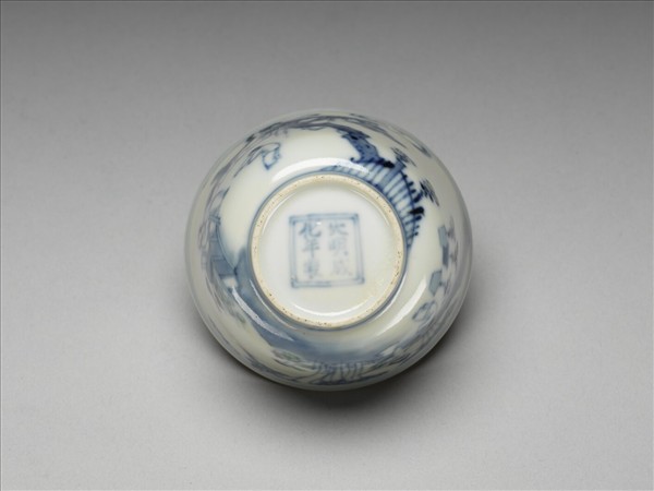 鬥彩人物圖杯