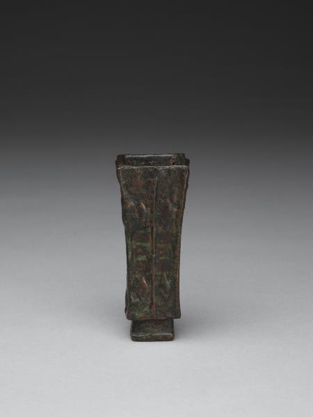 銅方觚 鑾鈴改製