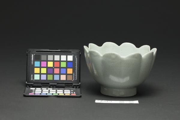 汝窯 青瓷蓮花式溫碗