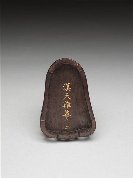 錯金銀銅天雞尊