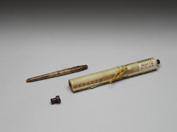 張鵬翀畫江村秋晚 軸