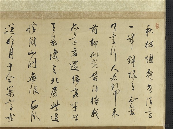 五代南唐趙幹烟靄秋涉　 軸