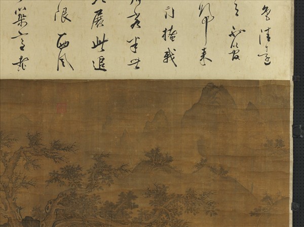 五代南唐趙幹烟靄秋涉　 軸