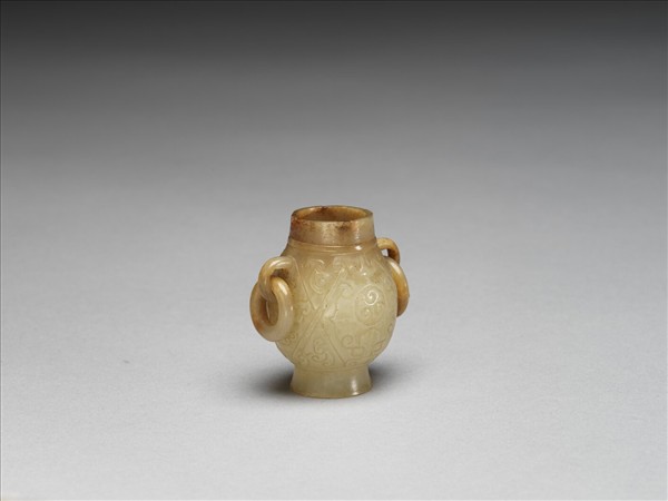 Jade vase with ring handles - National Palace Museum
