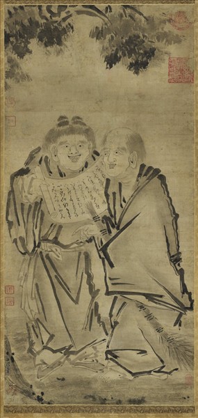 宋梁楷寒山拾得　軸