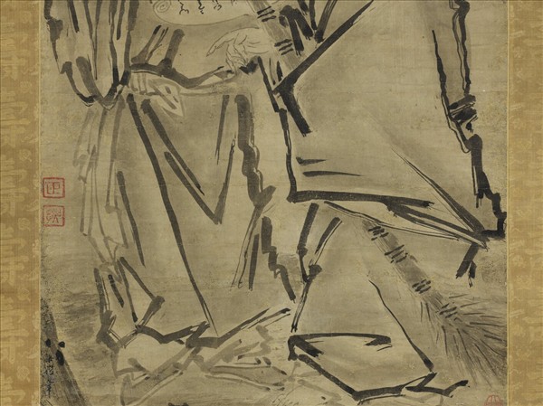 宋梁楷寒山拾得　軸