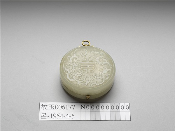玉雕花圓盒