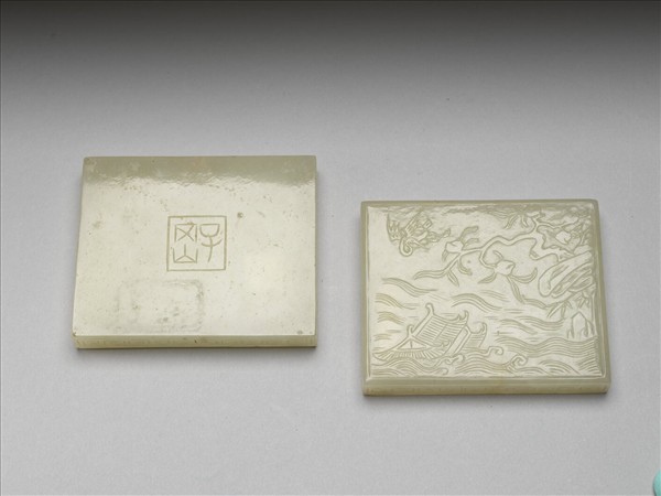 玉「海屋添籌」方盒