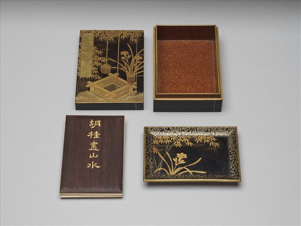 畫山水 冊