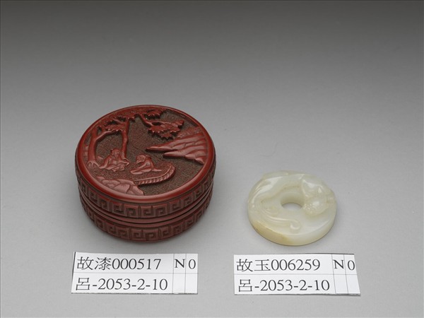 剔紅山水人物圓盒