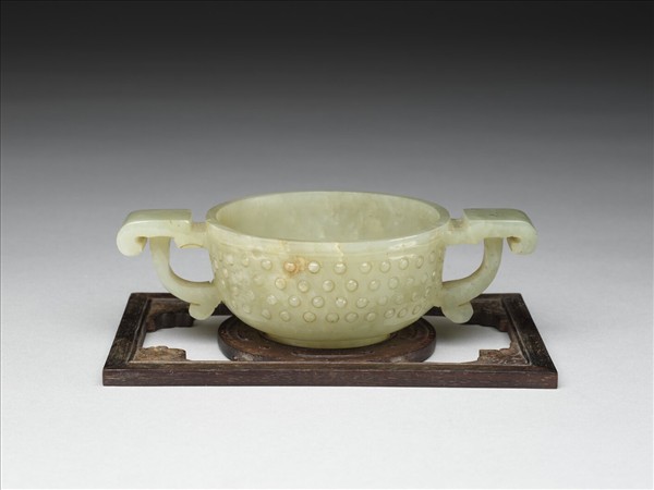 玉乳丁紋雙耳杯