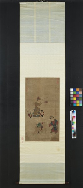 宋蘇漢臣戲嬰圖　軸