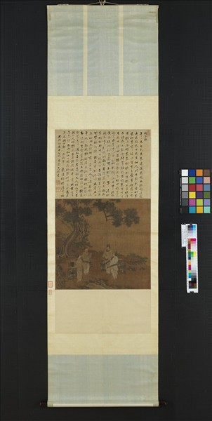 宋劉松年鬥茶圖　軸