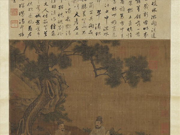 宋劉松年鬥茶圖　軸