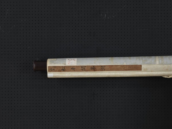 宋劉松年鬥茶圖　軸