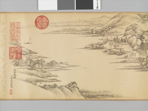 畫江山春曉 卷