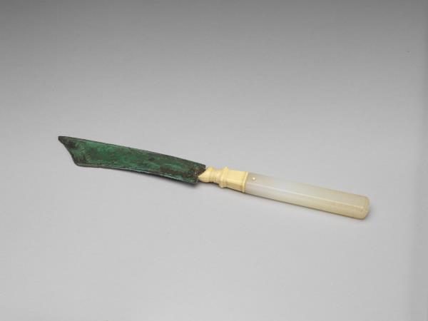 玉柄銅刀