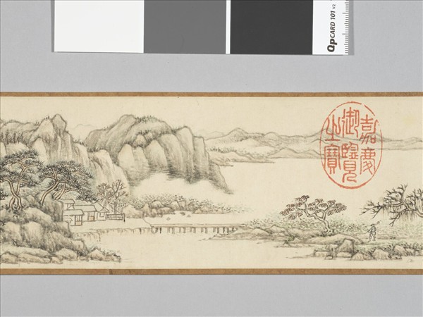 Scroll of landscape paintings - National Palace Museum
