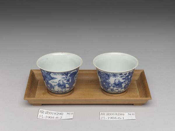 青花嬰戲圖杯