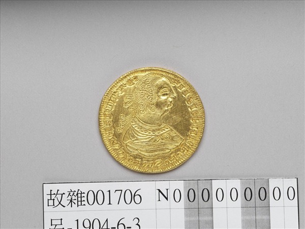 西洋金幣