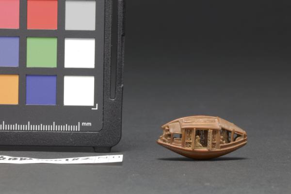 雕橄欖核舟（底刻「後赤壁賦」全文）