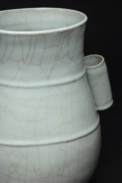 官窯 青瓷貫耳壺