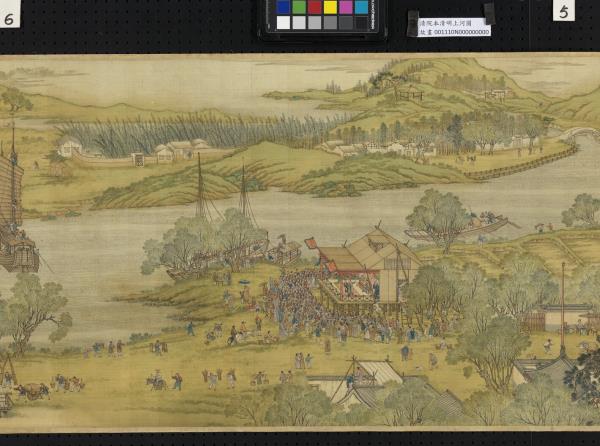 清院本清明上河圖　卷