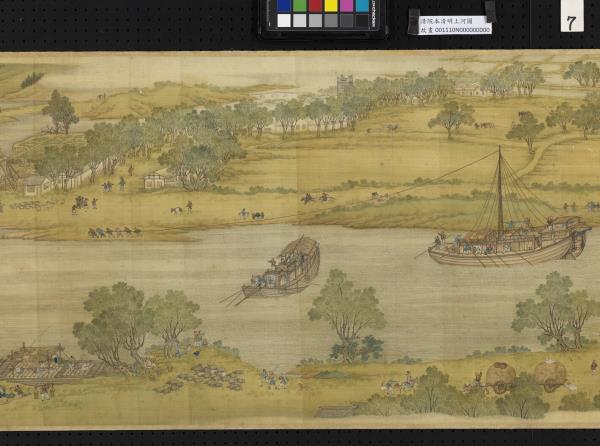 清院本清明上河圖　卷