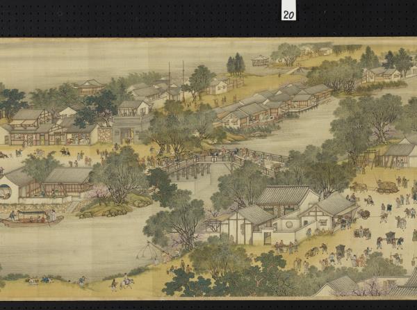 清院本清明上河圖　卷