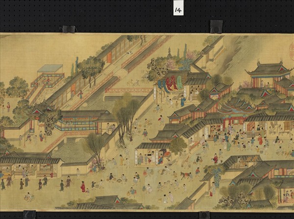 明仇英清明上河圖　卷