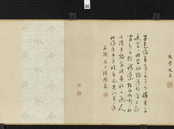明仇英清明上河圖　卷