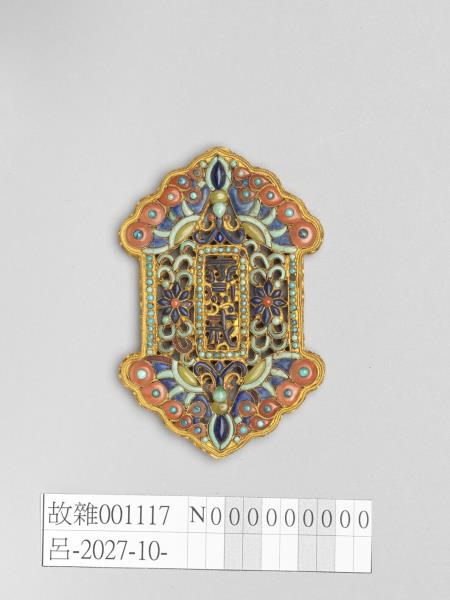 金嵌寶石齋戒牌